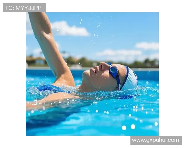 水中运动对身体健康的全面促进作用与运动方式选择分析